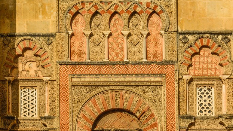 Visita Guiada Premium Mezquita de C贸rdoba