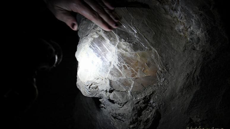 Ruta Cristal Hispania