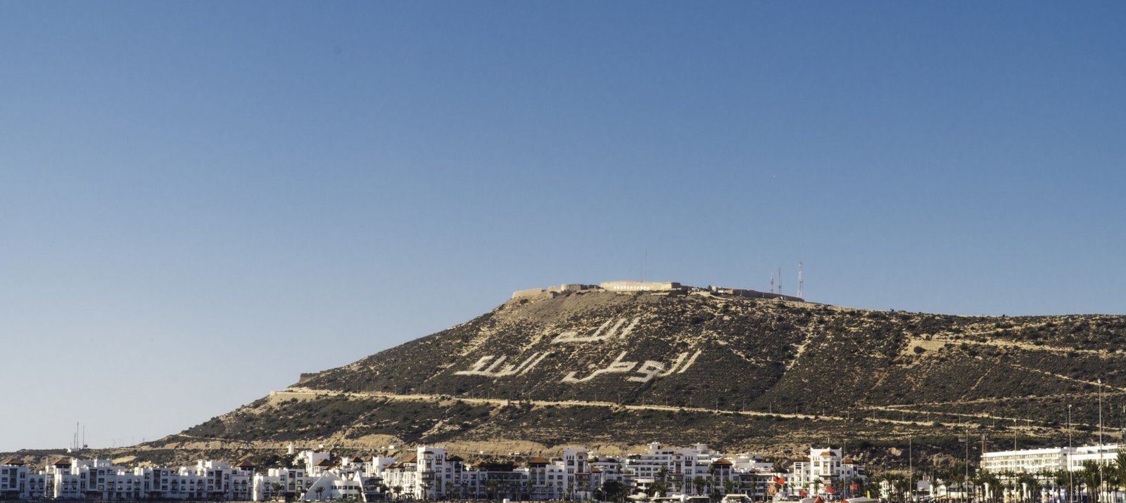 Paseo barco costa Agadir