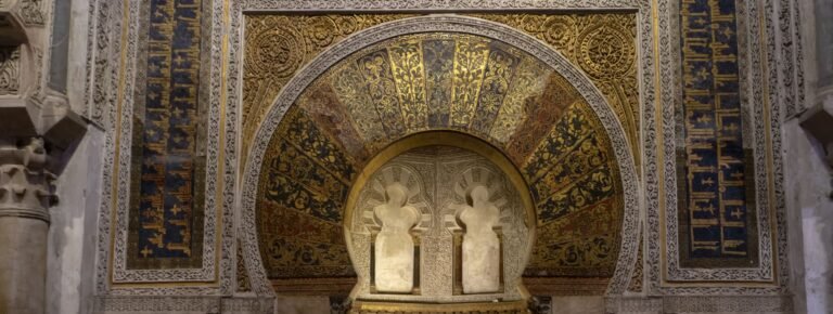 Visita Guiada Premium Mezquita de C贸rdoba